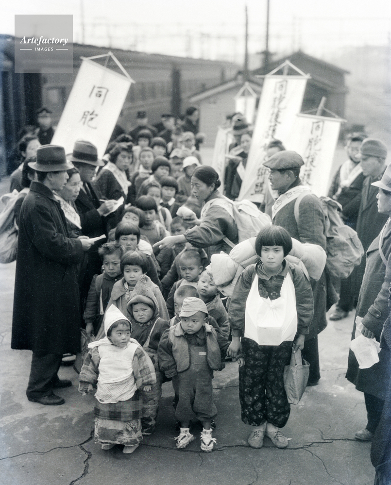 1946年 満州からの引き揚げ者